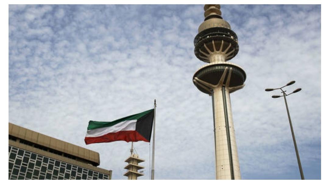 الكويت تعلن عدم السماح بمغادرة أي مركبة أجنبية إلا بعد دفع المخالفات المروية